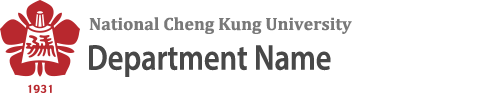 NCKU, 大專院校人文與社會科學領域標竿計畫-Logo