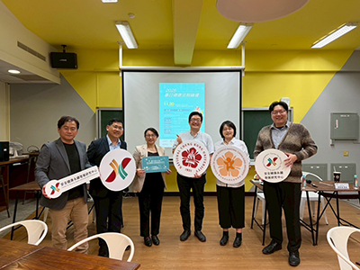 「2025 台日健康法制論壇」圖片