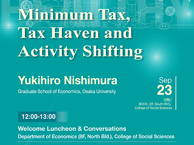 2025/9/23 日本大阪大學 Yukihiro Nishimura 蒞臨演講 交流圖片